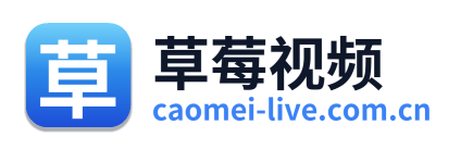 草莓视频 Logo